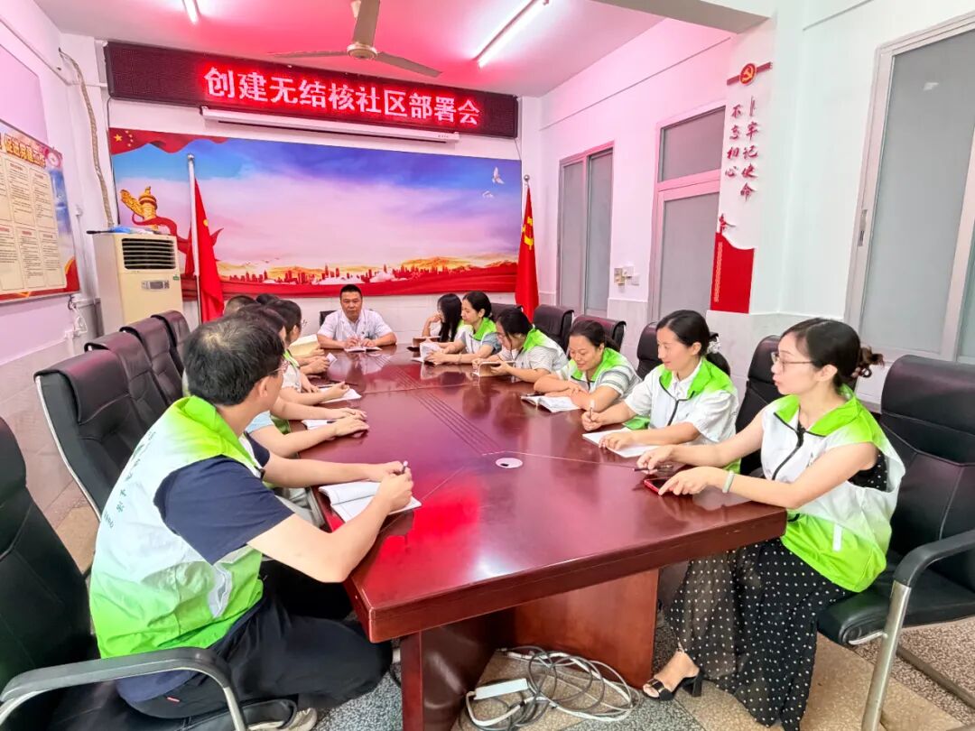 营前街道试点三个月，近3万人受益！