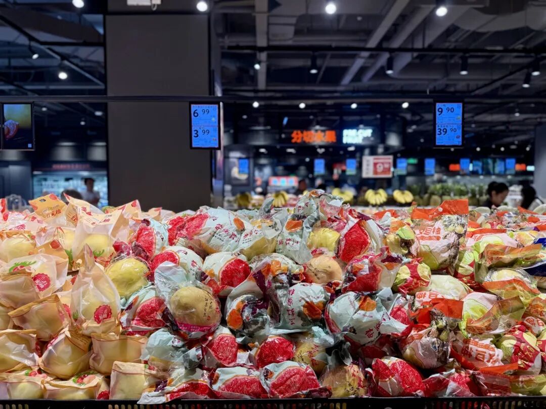 近期“柚”上市!医生提醒:千万别和这些药同吃 近期“柚”上市!医生提醒:千万别和这些药同吃