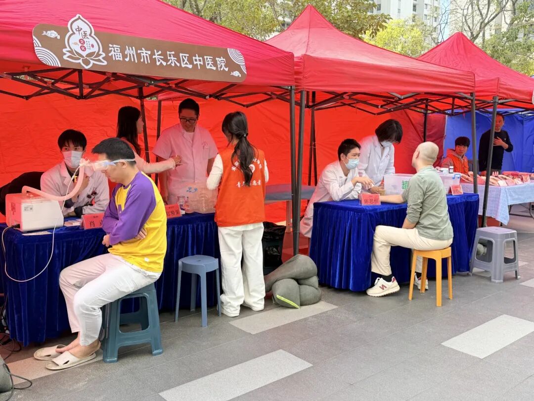 秋日养生党必看！这场两岸中医体验，欢乐嗨不停