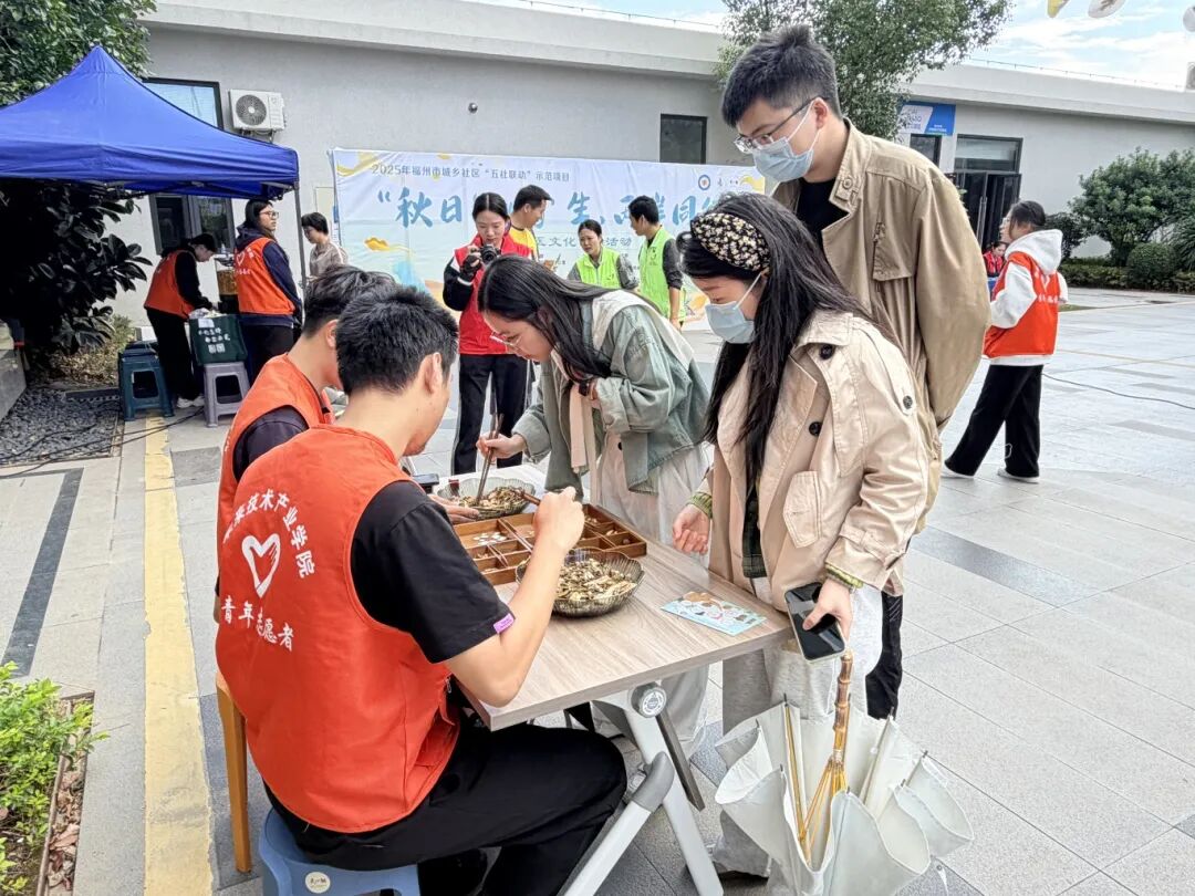 秋日养生党必看！这场两岸中医体验，欢乐嗨不停