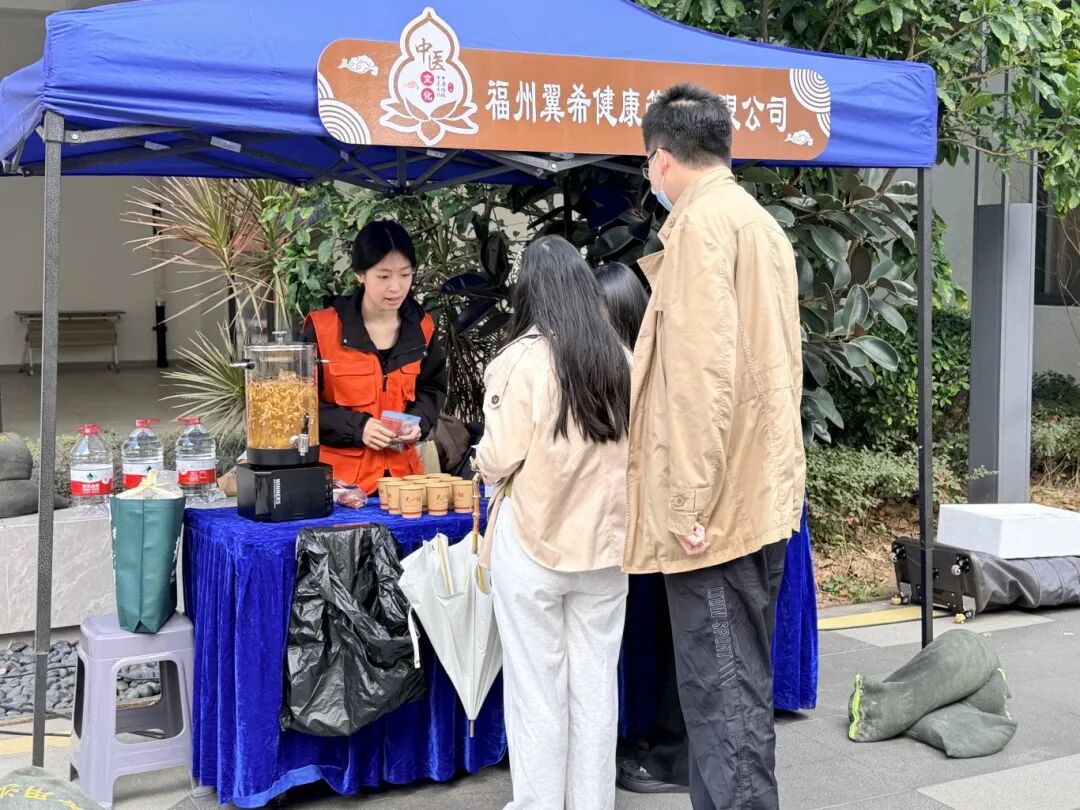 秋日养生党必看！这场两岸中医体验，欢乐嗨不停