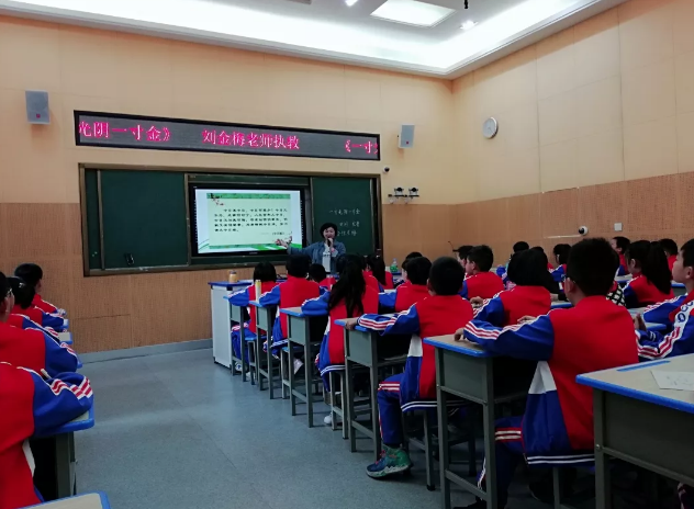 漳港中心小学开展时间管理心理健康教育专题课