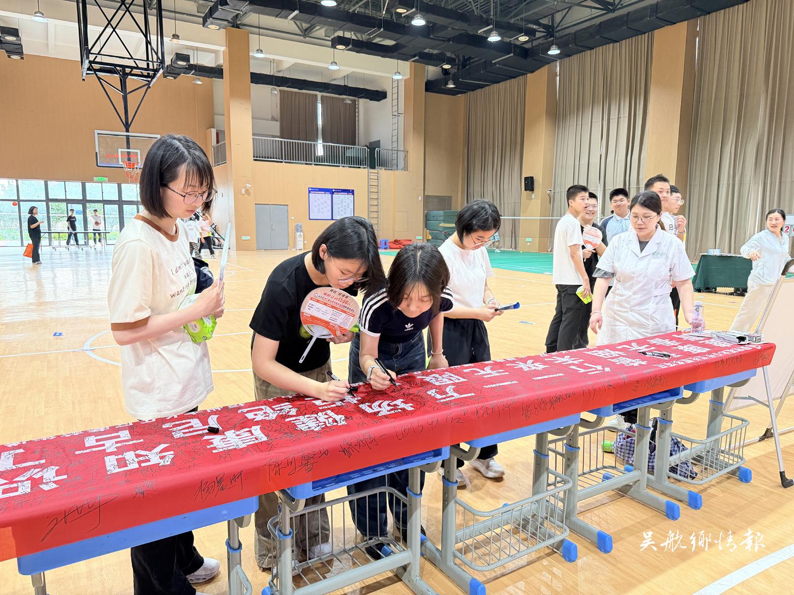 世界无烟日健康科普进校园活动开展 世界无烟日健康科普进校园活动开展