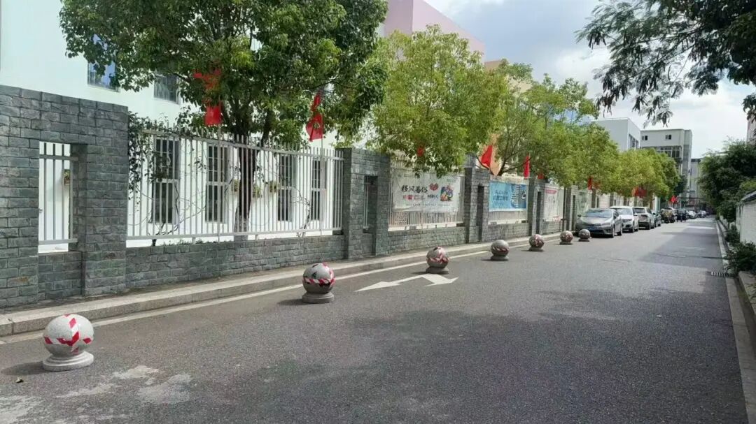 【网络中国节？中秋】“堵心路”变身亲子“安心道”！这个社区的做法让众多家长纷纷点赞……