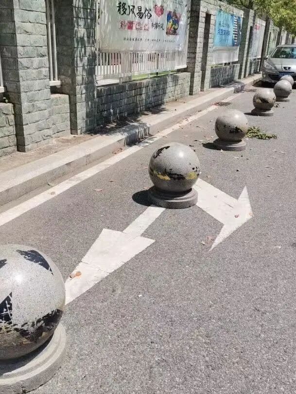 【网络中国节？中秋】“堵心路”变身亲子“安心道”！这个社区的做法让众多家长纷纷点赞……