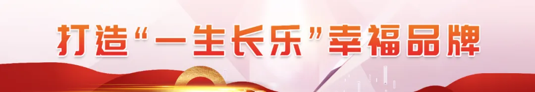 首届球王争霸！这群运动员太强了！