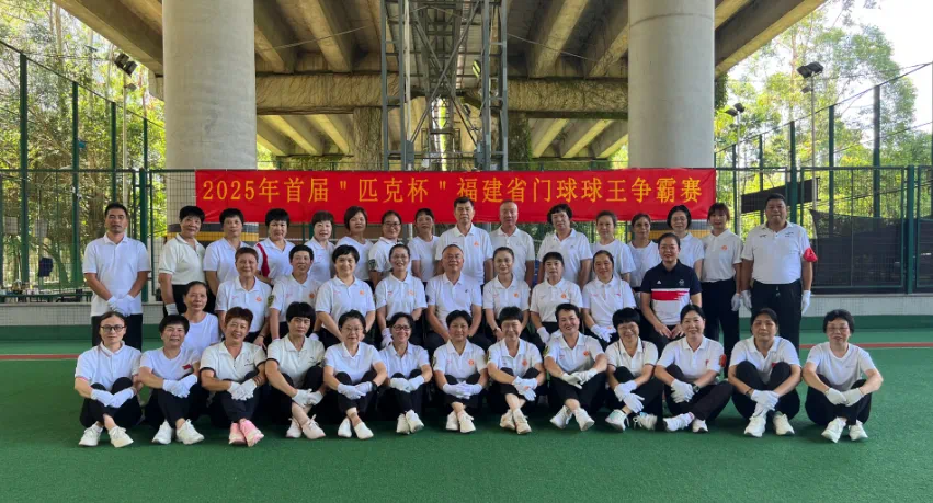 首届球王争霸！这群运动员太强了！