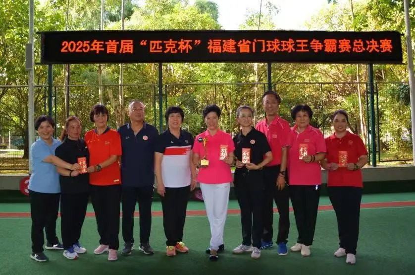 首届球王争霸！这群运动员太强了！