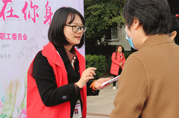 怎么找上门女女职工 好事找上门！_https://www.jmylbn.com_新闻资讯_第4张