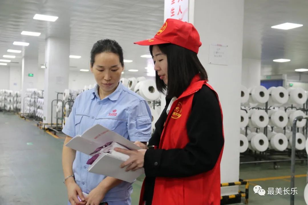 怎么找上门女女职工 好事找上门！_https://www.jmylbn.com_新闻资讯_第5张