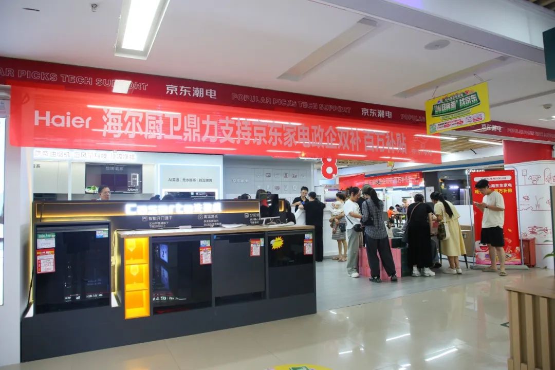 最高省50%！百万福利来袭！就在这两天