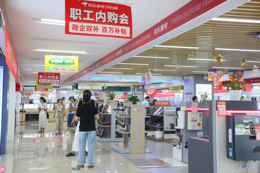 最高省50%！百万福利来袭！就在这两天