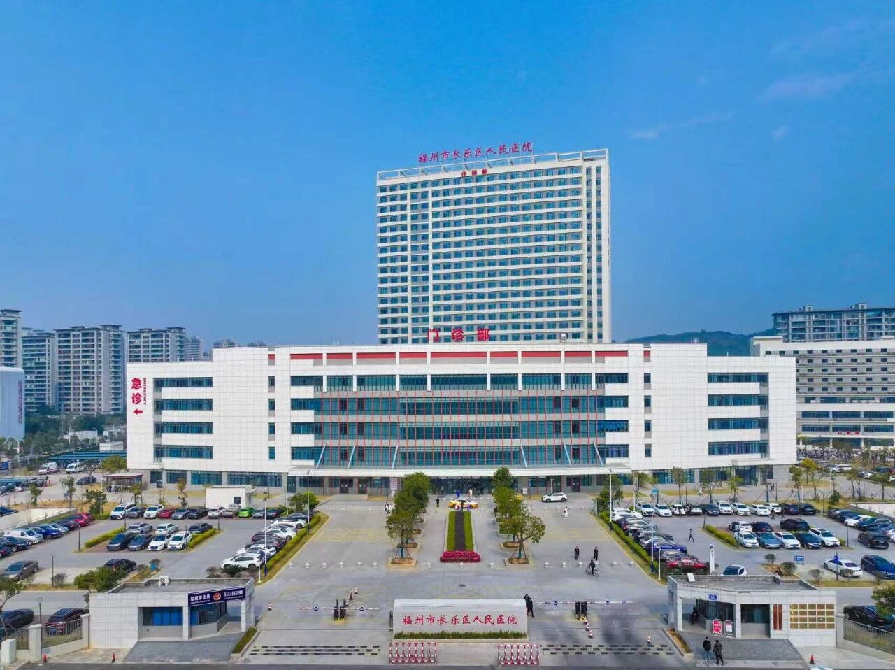 事发长乐！84岁老人突发剧烈胸痛，紧急时刻......