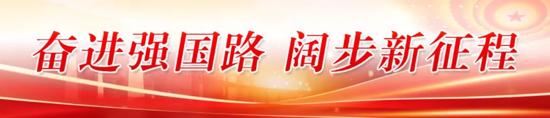 总投资105亿元！福州新区（长乐区）16个重大项目开工- 项目建设、施工竣工-重点项目建设-重点领域信息公开-政务公开-福州市长乐区人民政府