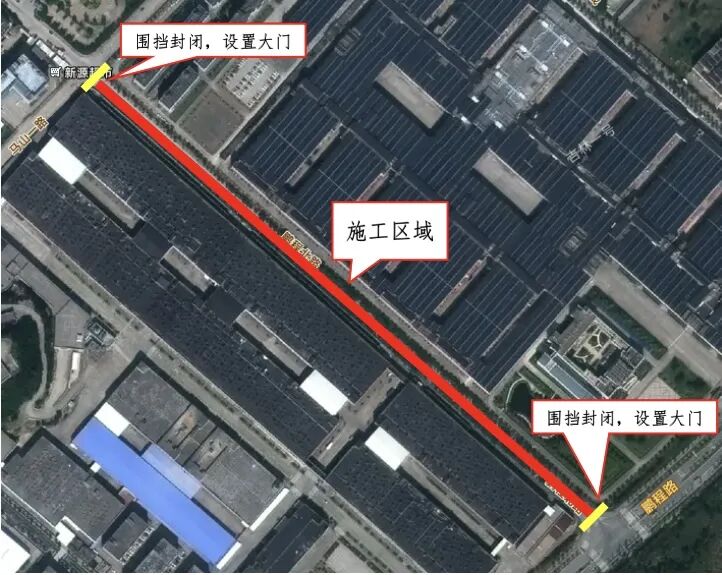 时长半年!仙富路(湖南镇段)全封闭施工,注意绕行 时长半年!仙富路(湖南镇段)全封闭施工,注意绕行