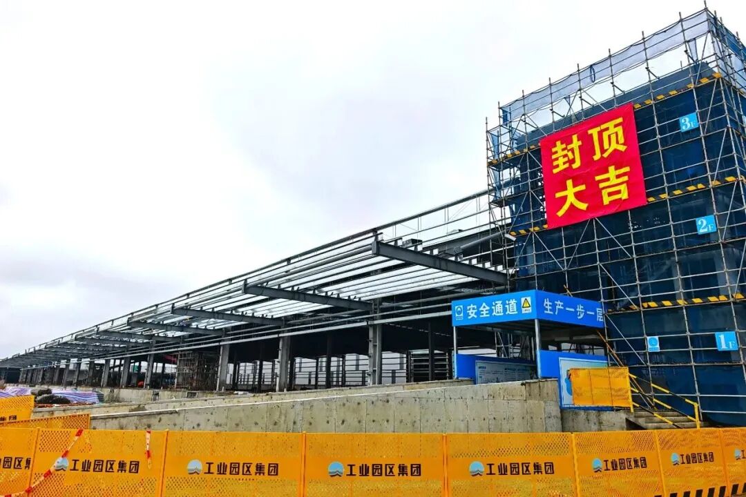 全面封顶！福州长乐机场综保区迎来新进展……