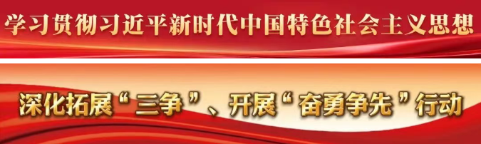 长乐城区污水处理厂二厂正式揭牌投用