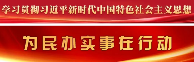 长乐这条新路竣工！将打通滨海快线滨海西站便民通道……
