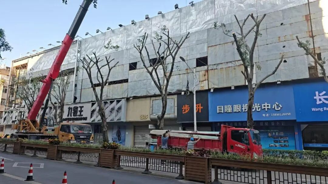 4天拆完！1600余平米广告隐患清零