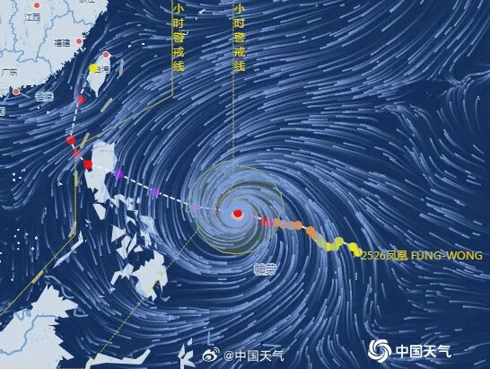 台风“凤凰”或成为“风王”！福建启动应急响应！福州新区（长乐区）天气将……